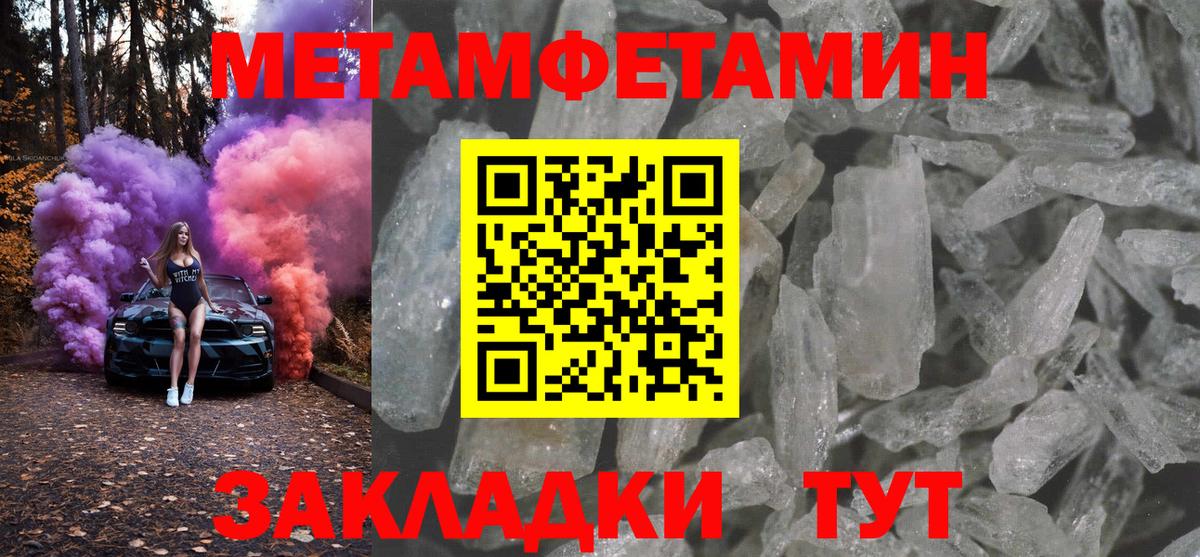 Amphetamine VHQ Санкт-Петербург