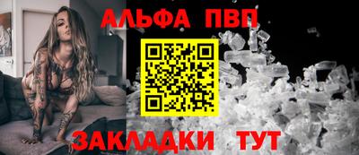 дмт Северобайкальск