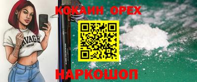 дмт Северобайкальск