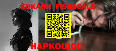 дмт Северобайкальск