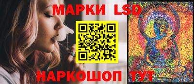 кокаин колумбия Свободный