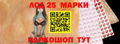кокаин колумбия Свободный