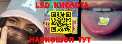 кокаин колумбия Свободный