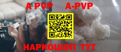 кокаин колумбия Свободный
