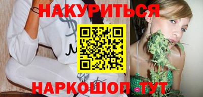 кокаин колумбия Свободный