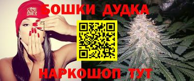 дмт Северобайкальск