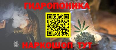 альфа пвп VHQ Севастополь
