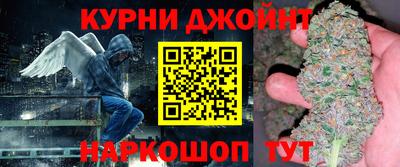 альфа пвп VHQ Севастополь