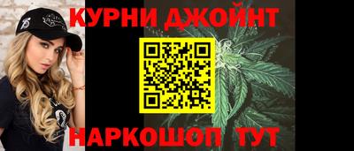 дмт Северобайкальск