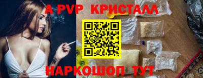 дмт Северобайкальск