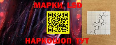 кокаин колумбия Свободный