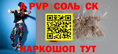 дмт Северобайкальск