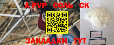 кокаин колумбия Свободный