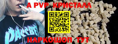 кокаин колумбия Свободный