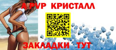 кокаин колумбия Свободный