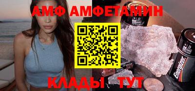 кокаин колумбия Свободный