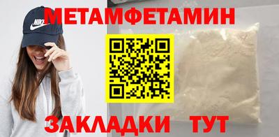 кокаин колумбия Свободный