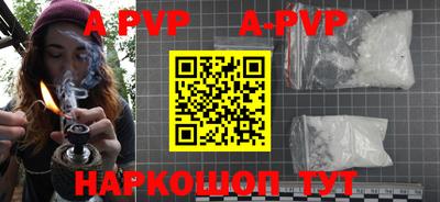 дмт Северобайкальск
