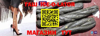 дмт Северобайкальск