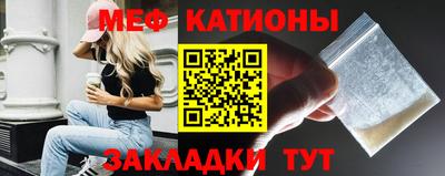 дмт Северобайкальск