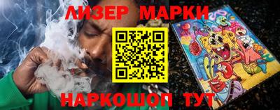 кокаин колумбия Свободный