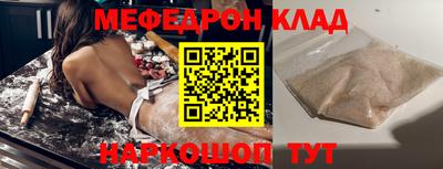 кокаин колумбия Свободный